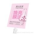 Face Mask Head Type Welding Machine Lactose pores Exquisite Essence Mask 5ml Factory